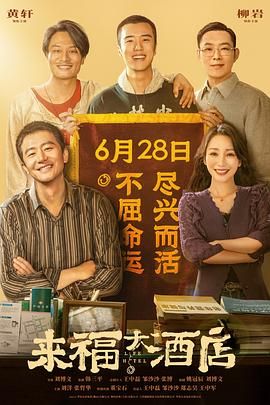久久综合色网